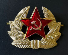 Soviet army sickle d'occasion  Expédié en Belgium