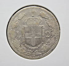 Moneta italia regno usato  Vicenza