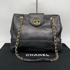 Bolsa tote CHANEL pele de cordeiro corrente Matelasse preta 240423N comprar usado  Enviando para Brazil