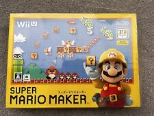 Jogo para Nintendo Wii U - Super Mario Maker (NTSC-J) comprar usado  Enviando para Brazil