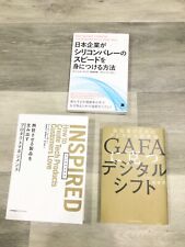 Lote de 3 libros japoneses INSPIRADOS EN GAFA Silicon Valley Business segunda mano  Embacar hacia Argentina