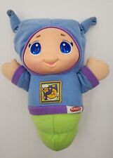 Hasbro lullaby gloworm for sale  Indianapolis