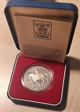 Solid silver 1977 for sale  LIVERPOOL