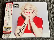 MADONNA REBEL HEART FEITO NO JAPÃO CD + DVD EDIÇÃO ESPECIAL ÁLBUM comprar usado  Enviando para Brazil