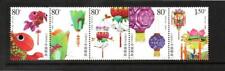 LANTERNAS CHINESAS CHINA MNH 2006 SG5055-5059 comprar usado  Enviando para Brazil