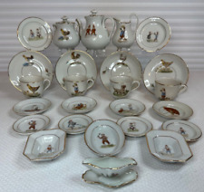 Child miniature porcelain for sale  Springboro