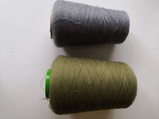 weaving wool for sale  LONDON