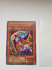 Dark magician girl gebraucht kaufen  Nandlstadt