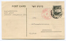 Cyprus 1942 censored for sale  SWINDON