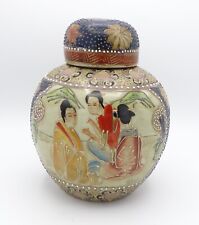 Antique japanese satsuma for sale  DONCASTER