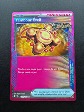 Carte pokémon tambour d'occasion  Créteil