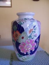 vase hand large painted for sale  Newton