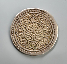 Old silver coin usato  Sassari
