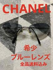 Chanel sunglasses 4013 for sale  Shipping to Ireland