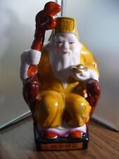 Chinese man figure for sale  Canon City