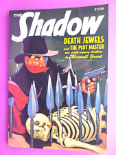 Shadow death jewels for sale  Reno