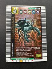 Hexarthrius parryi The King of Beetle Mushiking Card Game 010 SEGA JAPANESE F/S for sale  Shipping to South Africa