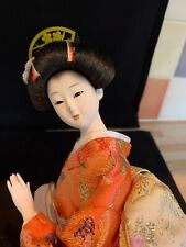 Chinese geisha doll for sale  SOLIHULL
