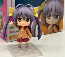 Renge miyauchi nendoroid d'occasion  Expédié en France