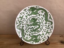 Antique coalport green for sale  BECCLES