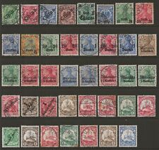 German colonies collection for sale  UK