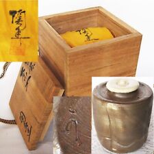 Caddy de chá de cerâmica Japão Bizen ware Cha-ire koichaki cerimônia do chá japonês KT47 comprar usado  Enviando para Brazil