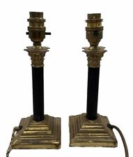 Pair vintage brass for sale  YEOVIL