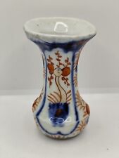 Antike imari vase gebraucht kaufen  Hannover