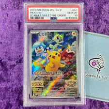 PSA 10 Pikachu SV Promo Pokemon Card Japonês Escarlate e Violeta Pré-encomenda Classificado comprar usado  Enviando para Brazil