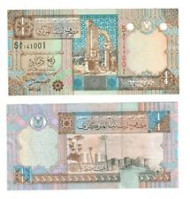 2002 Libya 1/4 Dinar Banknote UNC P62 na sprzedaż  Wysyłka do Poland