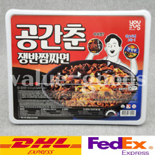 Jumbo noodle 공간춘 for sale  Shipping to Ireland