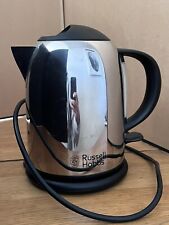 Russell hobbs small for sale  LONDON