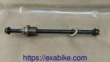 Axe moteur suzuki d'occasion  Languidic