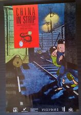 Tintin affiche originale d'occasion  Nantes-