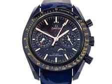 Omega Speedmaster Blue Side Of The Moon pulseira de borracha camuflagem caixa papéis 2021 comprar usado  Enviando para Brazil