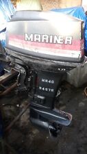 yamaha 40 outboard for sale  ROCHDALE