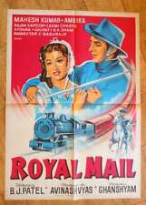 Royal mail bollywood d'occasion  Prades