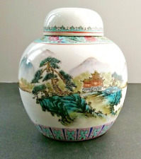 Vintage chinese ginger for sale  ANDOVER