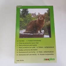 Zooplus cat net for sale  OXFORD