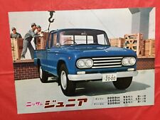 1967 nissan pickups for sale  Dayton