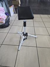 Adjustable foot arm for sale  DUNOON