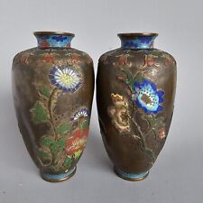 Antiguo par de jarrones de bronce cloisonne trabajo abierto único  segunda mano  Embacar hacia Argentina