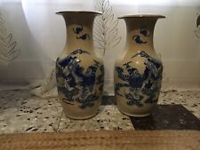 Vase chinois ancien d'occasion  Le Beausset