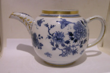 18thc chinese large d'occasion  Expédié en Belgium