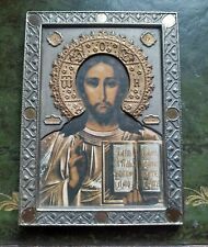 old russian icons for sale  CHESTER