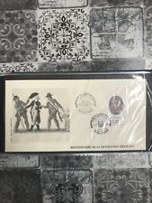 Lot timbre bicentenaire d'occasion  Bussy-Saint-Georges