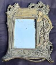 Beautiful solid brass for sale  Monrovia