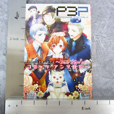 PERSONA 3 PORTABLE P3P Dear Girl's Manga Anthology Quadrinhos PSP Livro SeeCondition comprar usado  Enviando para Brazil