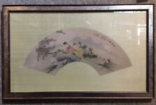 Chinese asian watercolor for sale  Upland