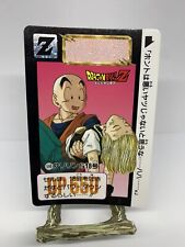 Dragon Ball Z Carddass nº 598 Krillin Android 18 TCG Bandai Japão 1993 comprar usado  Enviando para Brazil